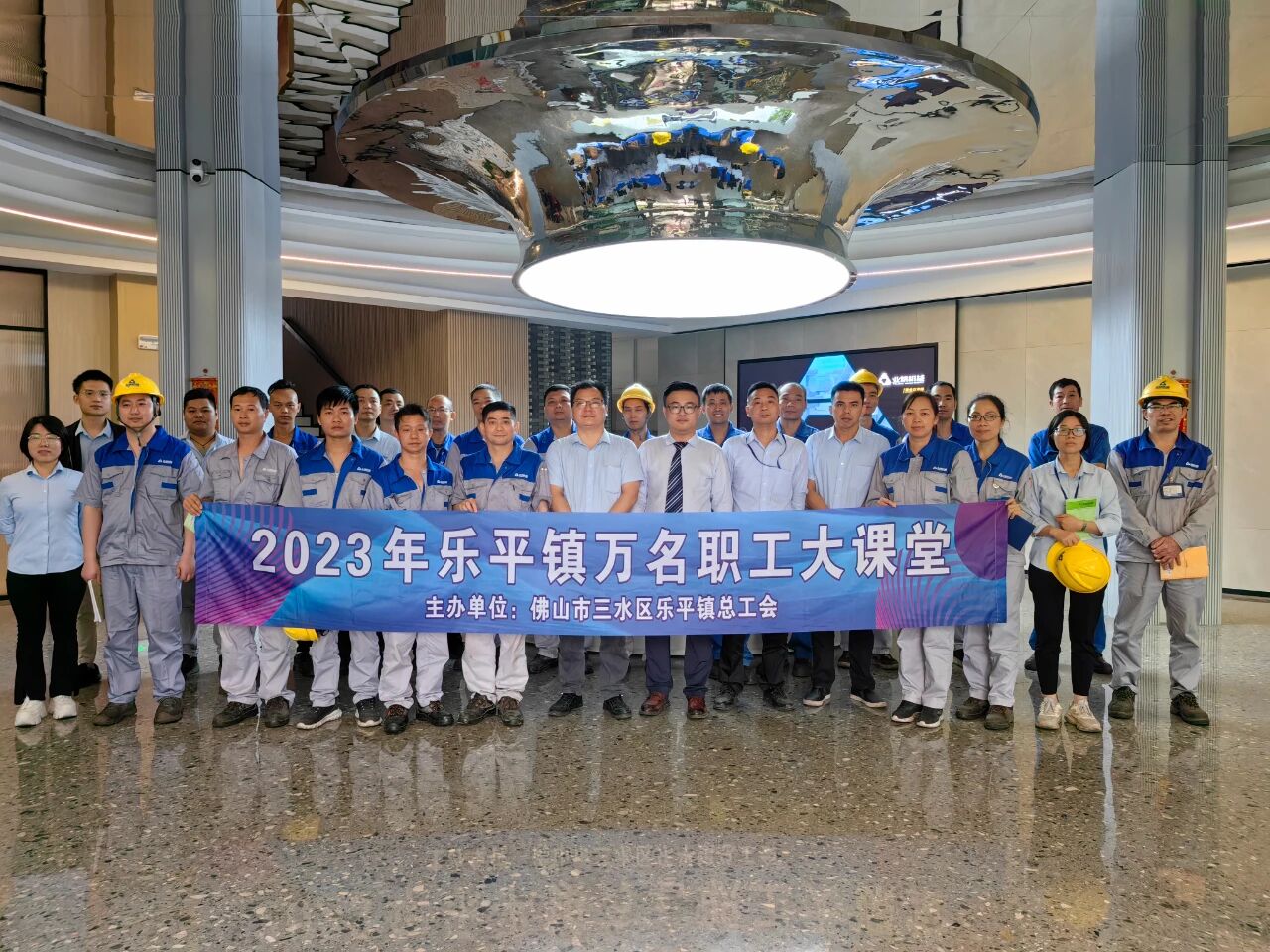 开讲啦！这场“全能型生产主管技能培训”干